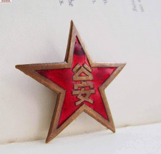 ​原来警徽这么帅！新中国的警徽样式你知道几种？