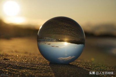 ​真正在乎你的人，其实很容易察觉出来