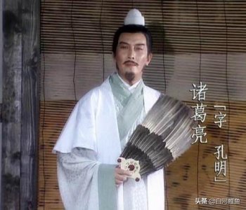 ​历史天空：三国三绝