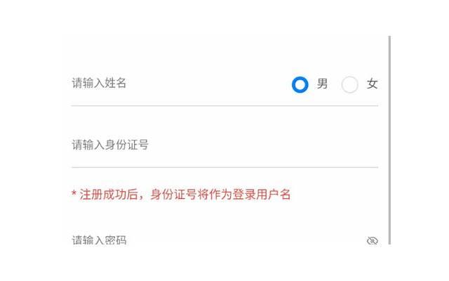 性欲亢进的女性应该怎么进行治疗 性欲亢进应该如何预防