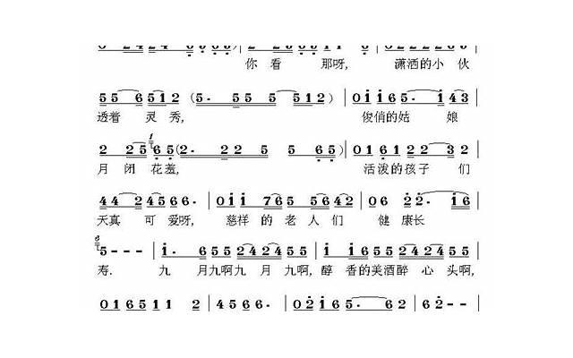 月经安全期如何算 经期是安全期吗