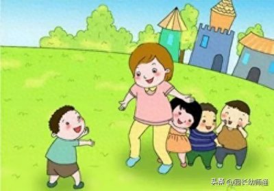 ​25个幼儿园秋季户外游戏，托小中大班都有，老师带着孩子玩起来