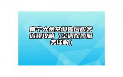 ​最特别的生日礼物，教你自己亲手做的礼物