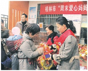 ​全国三八红旗手高欣：心怀家国逐光而行 诠释“她”力量