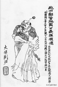 ​长孙顺德：长孙皇后堂叔，凌烟阁功臣之一，为何屡遭李世民贬斥