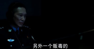 冰雨火：杨兴权身份被坐实，他就是余总，20年前林局被他利用了