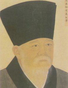 ​古事拾遗：唐宋年间【同平章事】到底是个什么官职