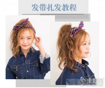 ​发带的系法 图解 3步diy蓬松发带蓬松马尾辫