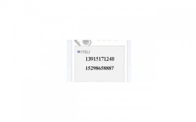 ​意大利语我爱你（意大利语我爱你法语爱过你）