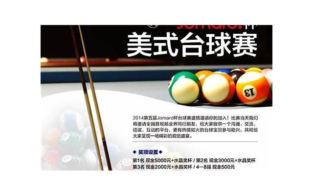 她将我带回家，一步步勾引我发生关系，我只能和她礼貌性滚了床单