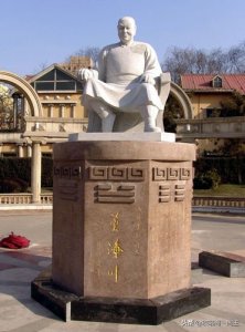 ​中国真实存在的九大武术高手之一——董海川