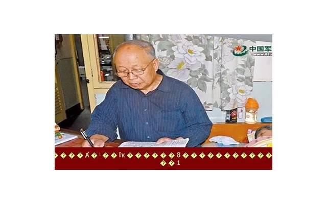 勒是雾都：遇到个重庆妹儿搭讪，我不再是悲剧英雄