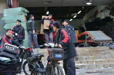 ​顺丰快递员收入如何