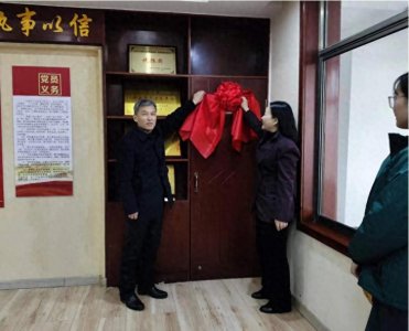 ​免费借阅，邹城市首个“快递员书吧”正式启用