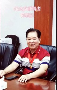 ​曾国藩名言与藏头诗：物来顺应，未来不迎（原创〉