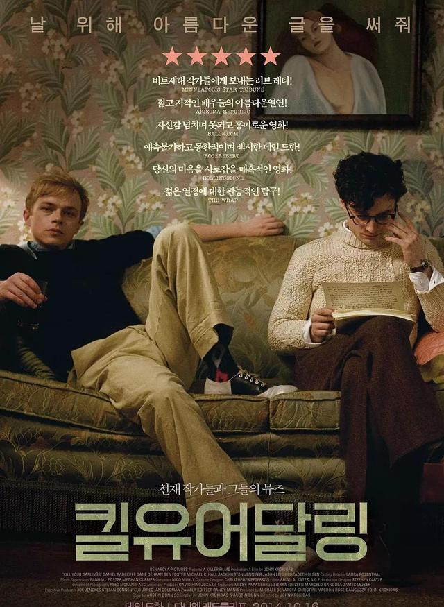 韩国那些明星整过容_韩国电影明星_韩国最帅的男明星