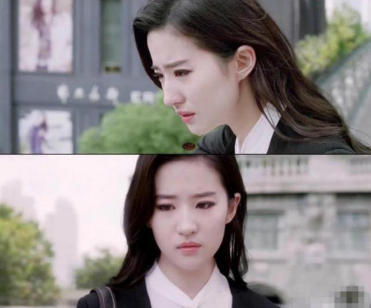 刘亦菲当年为何退出电视剧圈子「刘亦菲当年为何退出电视剧圈子」