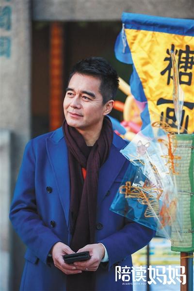 陪读妈妈演员表（陪读妈妈演员人物性格讲解）