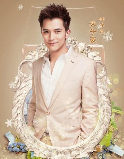 邱泽的电视剧全部（邱泽演过哪些好看的电视剧）(1)