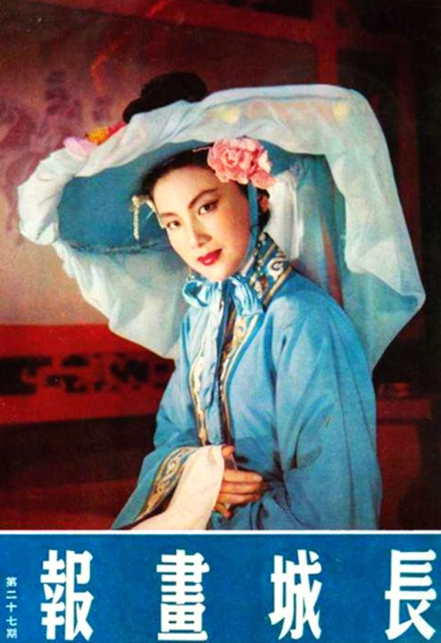 香港演员夏梦丈夫简介（“长城大公主”夏梦介绍）