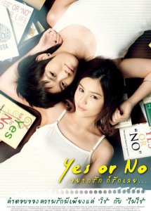 ​十部高分泰国电影推荐(泰国电影排行榜有哪些)