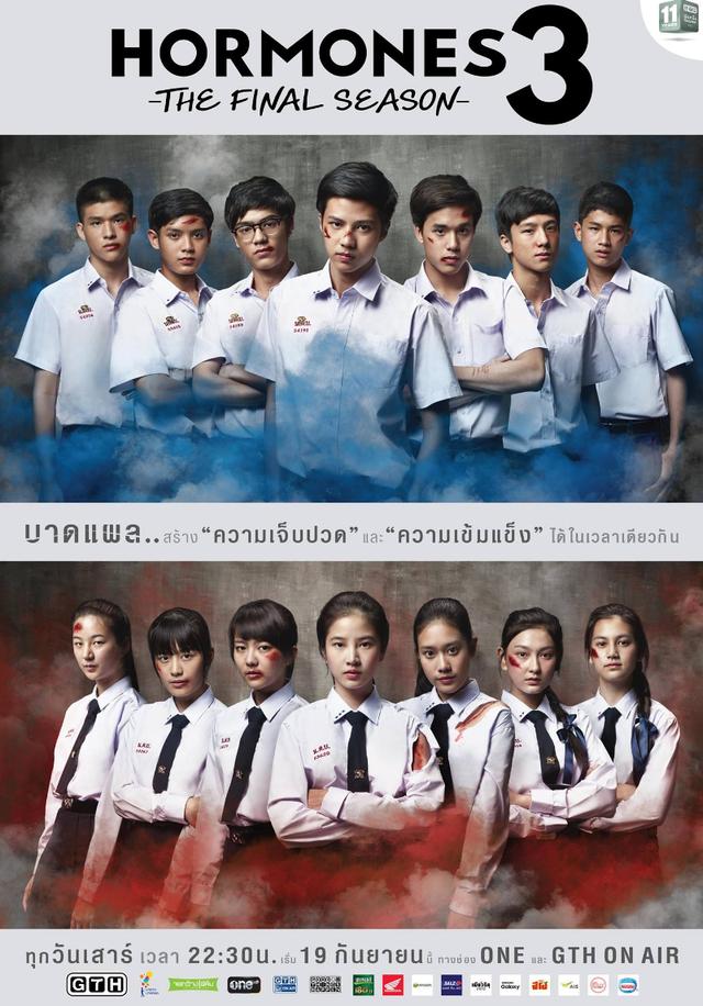 泰国电影排行榜有哪些（十部高分泰国电影推荐）(9)