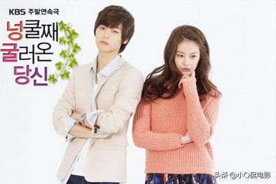 ​十部公认最好看的韩剧(最近哪部韩剧好看)