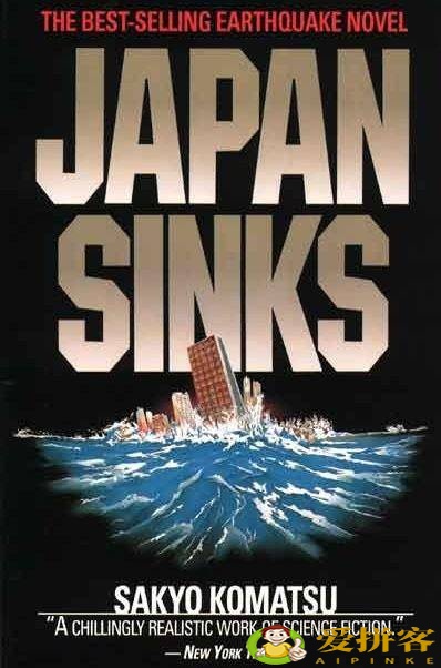 十大热门地震电影(10部地震题材电影)插图6