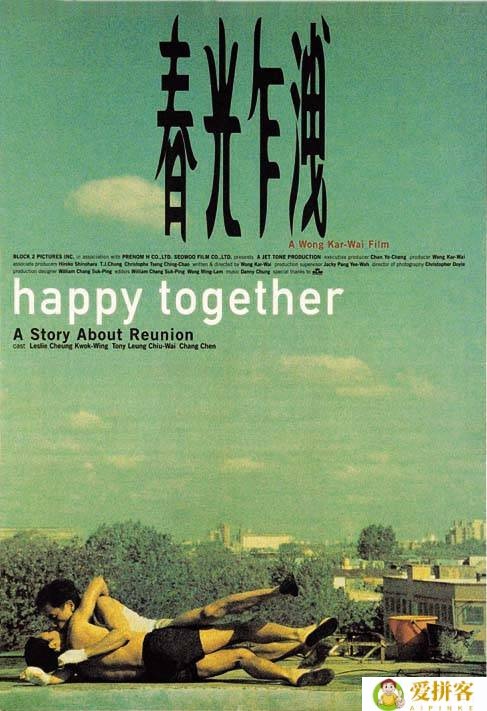 张国荣十大经典电影(十部张国荣最为经典电影)插图5