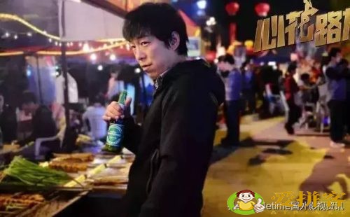 国内好看的10部喜剧电影(10部国产经典喜剧)插图6 国内好看的10部喜剧电影(10部国产经典喜剧)插图6