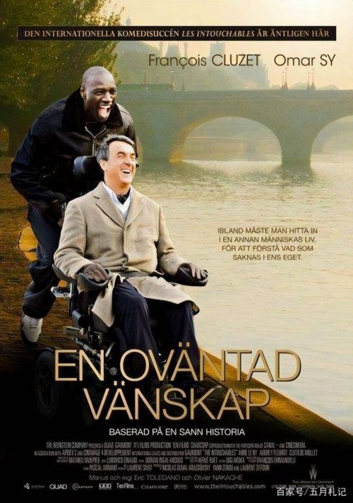 十大虐心的电影排行榜前十名(十部让你哭成泪人的经典电影)插图9