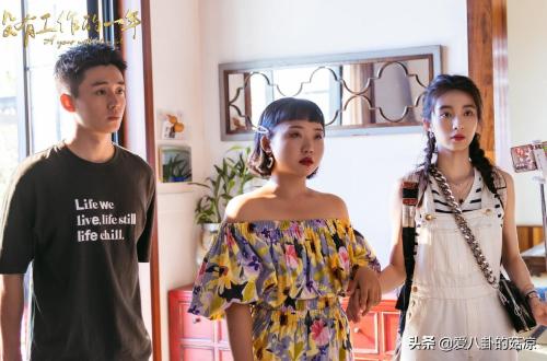 翟子路的个人资料简介(翟子路主演爱情的电视剧作品)插图 翟子路的个人资料简介(翟子路主演爱情的电视剧作品)插图