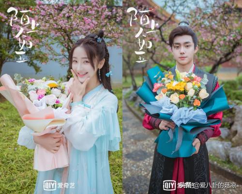 翟子路的个人资料简介(翟子路主演爱情的电视剧作品)插图5 翟子路的个人资料简介(翟子路主演爱情的电视剧作品)插图5