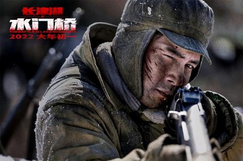 2022热播电影票房排行榜(最火且评分高的优秀电影)插图1