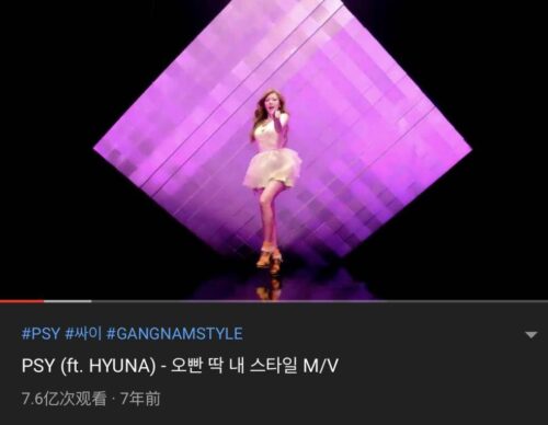 韩国歌曲排行榜前十名(十大韩剧歌曲有哪些)插图1