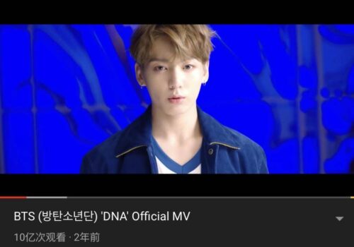 韩国歌曲排行榜前十名(十大韩剧歌曲有哪些)插图6