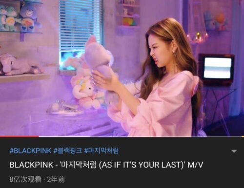 韩国歌曲排行榜前十名(十大韩剧歌曲有哪些)插图2