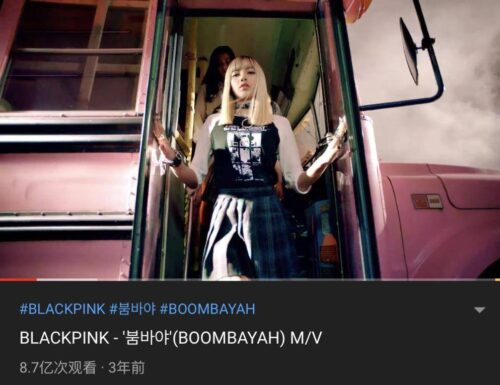 韩国歌曲排行榜前十名(十大韩剧歌曲有哪些)插图5