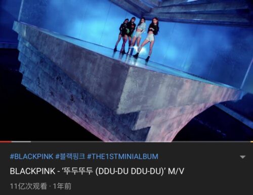 韩国歌曲排行榜前十名(十大韩剧歌曲有哪些)插图7