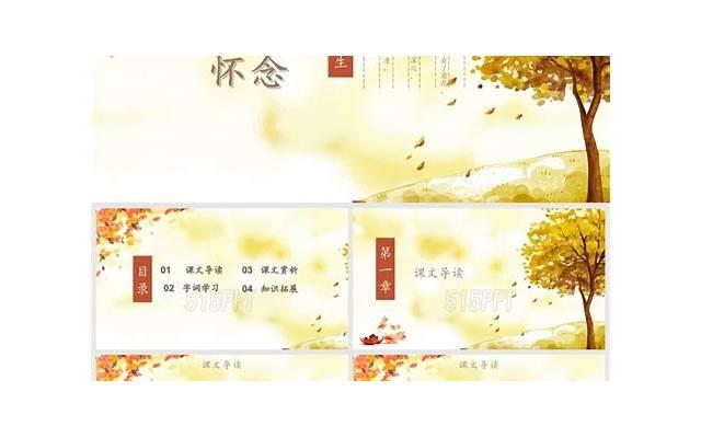 梦见对象出轨真的会出轨吗