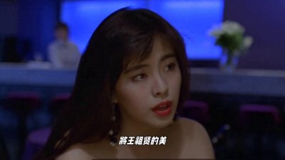 ​王祖贤：一生情路坎坷，被富商玩弄被齐秦欺骗，如今遁入佛门！