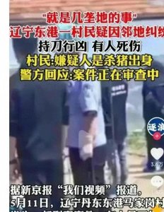 ​光脚的该不该怕穿鞋的？