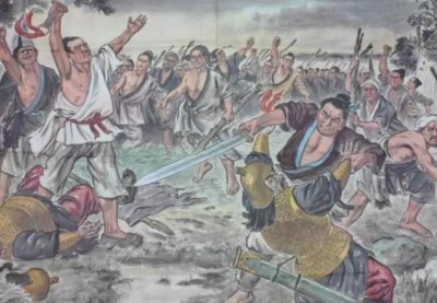 ​王侯将相宁有种乎，有种？还是没种？