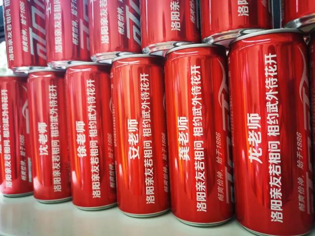 成都市武侯区领川外语学校（4位热血青年的办学奇迹）(15)