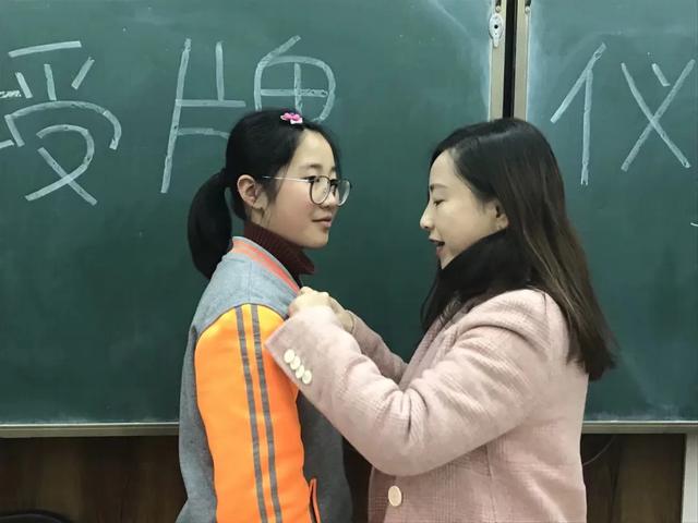 成都市武侯区领川外语学校（4位热血青年的办学奇迹）(6)