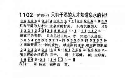 ​月子里的眼泪，只有妈妈，当过妈妈的人才知道