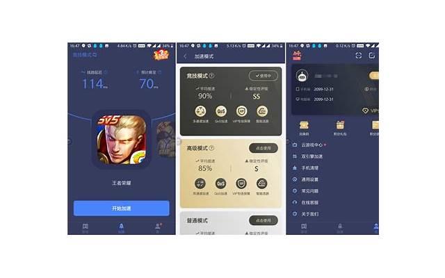 有朋友冷场的时候冷场是什么意思(直播容易冷场教你4招告别冷场)