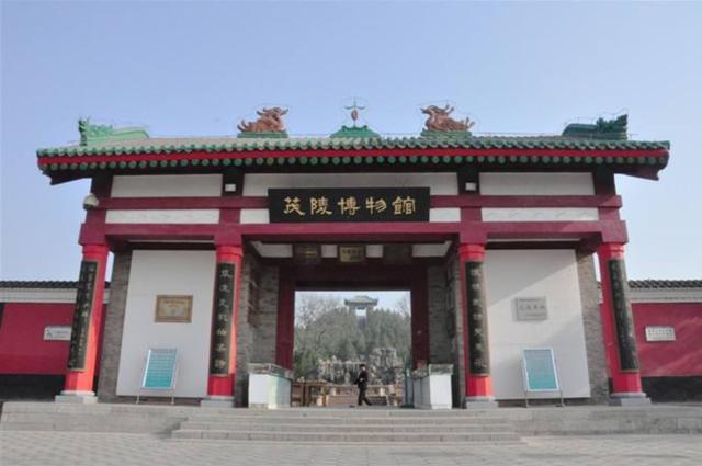 咸阳旅游攻略必去景点大全（你不该错过的九大景点）(6)