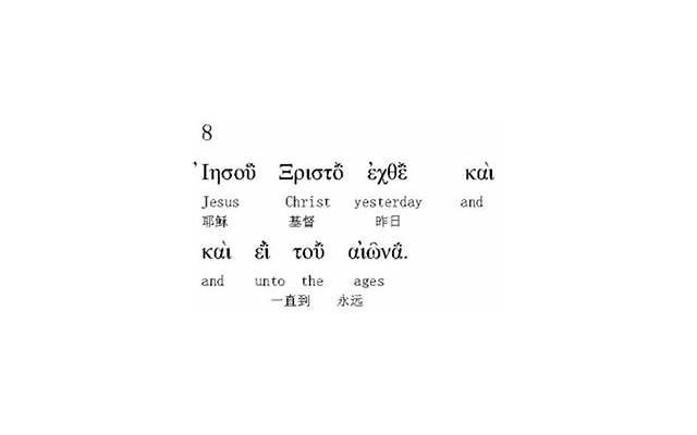  我是二婚，提出要彩礼十万过分吗