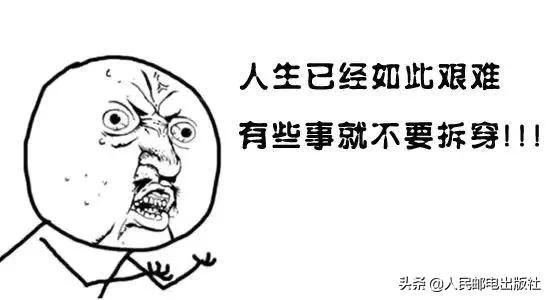 适合自学的微积分教材（在家自学微积分）(1)